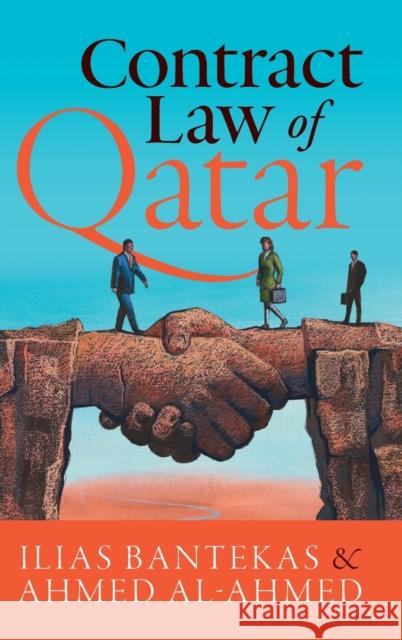 Contract Law of Qatar Ilias Bantekas Ahmed Al-Ahmed 9781316511510 Cambridge University Press - książka