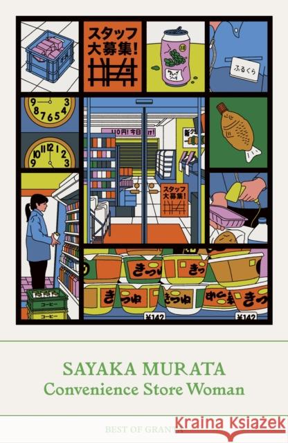 Convenience Store Woman Sayaka Murata 9781803510217 Granta Books - książka