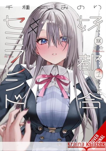 Convenient Semi-Friend, Vol. 1 Minori Chigusa 9798855409482 Little, Brown & Company - książka