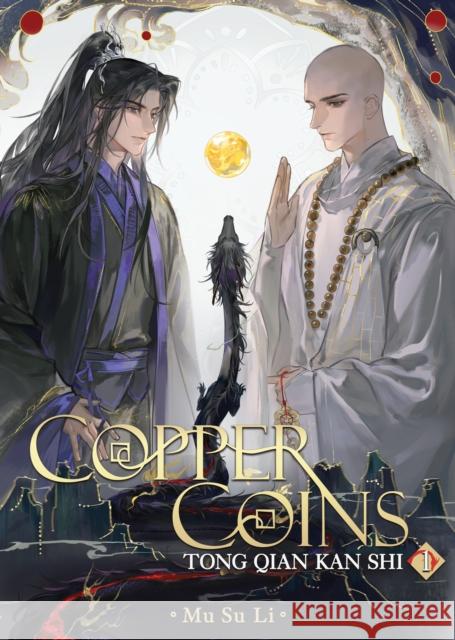 Copper Coins: Tong Qian Kan Shi (Novel) Vol. 1 Mu Su Li 9798895610824 Seven Seas - książka