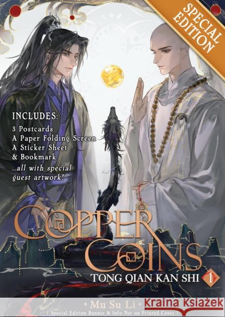 Copper Coins: Tong Qian Kan Shi (Novel) Vol. 1 (Special Edition) Mu Su Li 9798895610831 Seven Seas - książka