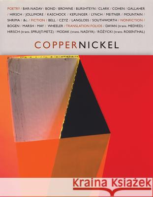 Copper Nickel (30) Wayne Miller 9781733276016 Milkweed Editions - książka