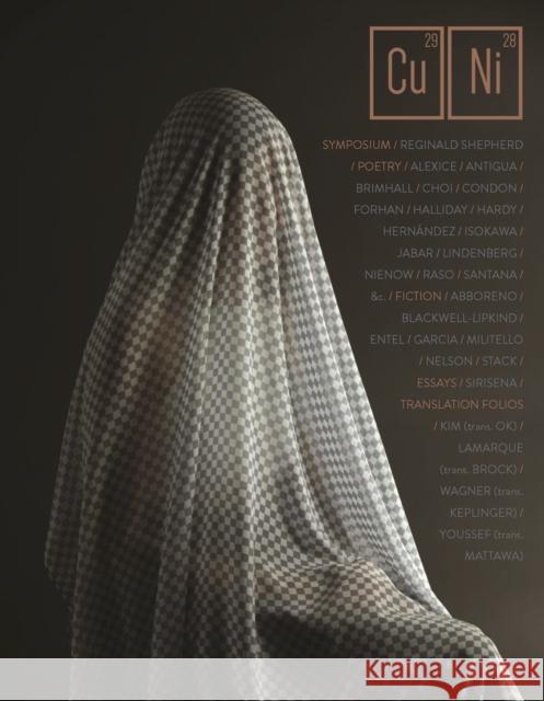 Copper Nickel Issue 38 Wayne Miller 9781733276085 Milkweed Editions - książka