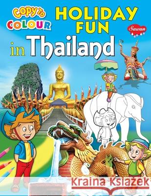 Copy to Colour Holiday Fun in Thailand Manoj Publications Editoral Board 9788131025635 Manoj Publication - książka