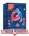 Cosmic Parenting Jennifer Freed 9780593579282 Random House USA Inc