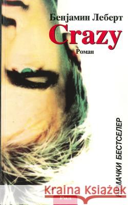 Crazy Benjamin Lebert 9788609008658 Rad - książka