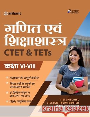 CTET & TET Ganit VI-VIII (H) Experts Arihant 9789324195227 Arihant Publication India Limited - książka