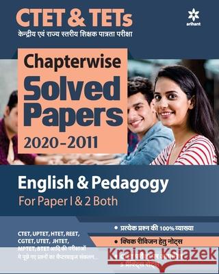 CTET Chapterwise Solved English Arihant Experts 9789324193568 Arihant Publication India Limited - książka