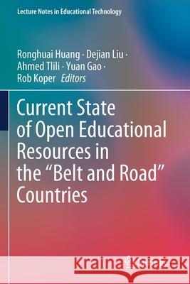 Current State of Open Educational Resources in the 