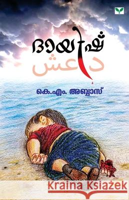 Daesh K M Abbas 9789395878043 Green Books Pvt Ltd - książka