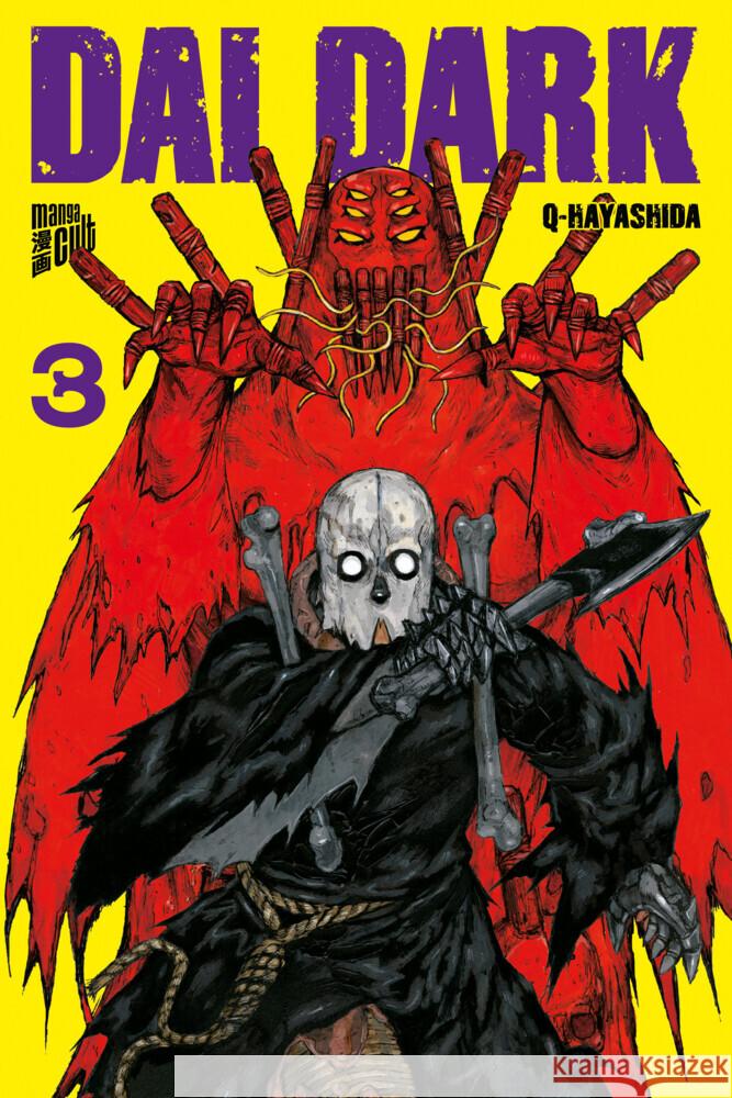 Dai Dark 3 Hayashida, Q 9783964337818 Manga Cult - książka