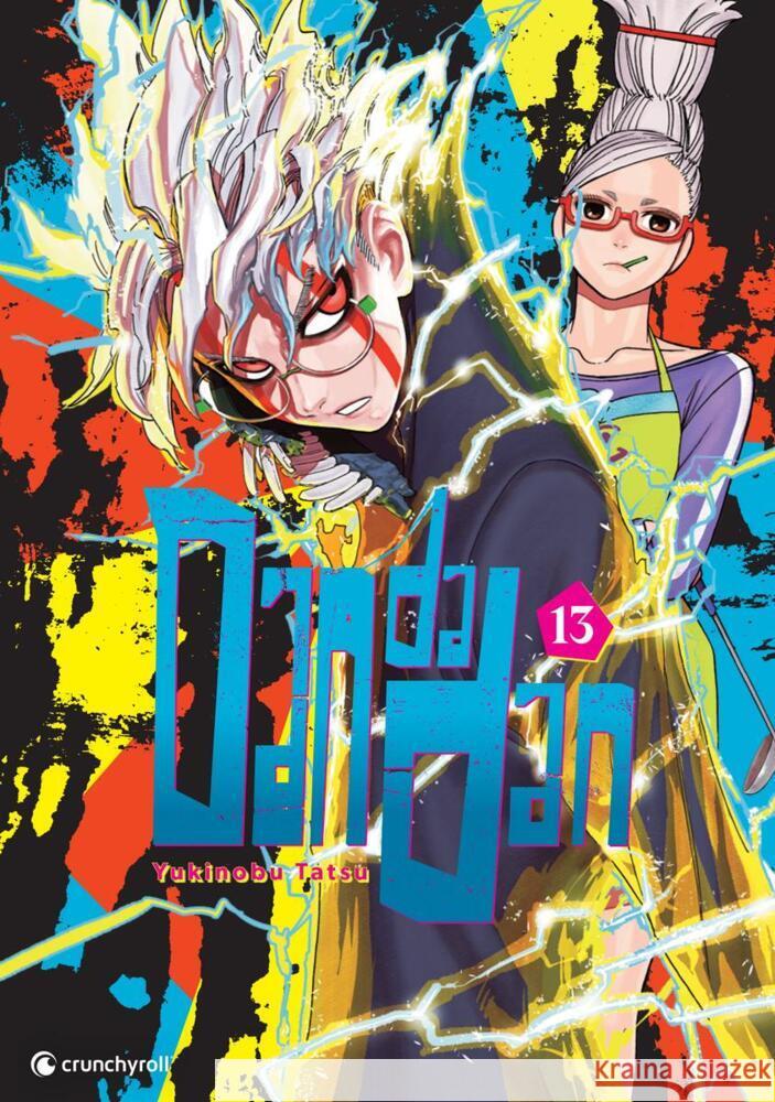 Dandadan - Band 13 Tatsu, Yukinobu 9782889519644 Crunchyroll Manga - książka