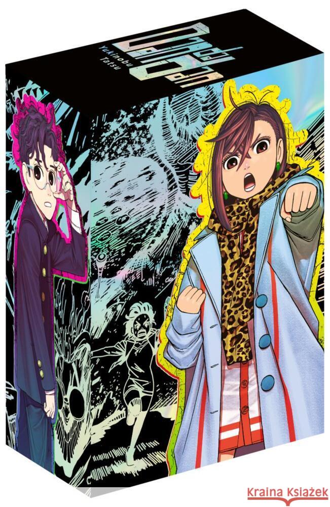 Dandadan - Band 1-5 im Sammelschuber Tatsu, Yukinobu 9782889512959 Crunchyroll Manga - książka