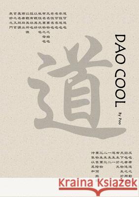 Dao Cool Poo Noname 9781777379711 Epochise Anchor Inc. - książka