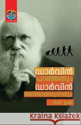 Darwin paranjathum darwin ariyathirunnathum K Usha 9789385018428 Chintha Publishers - książka