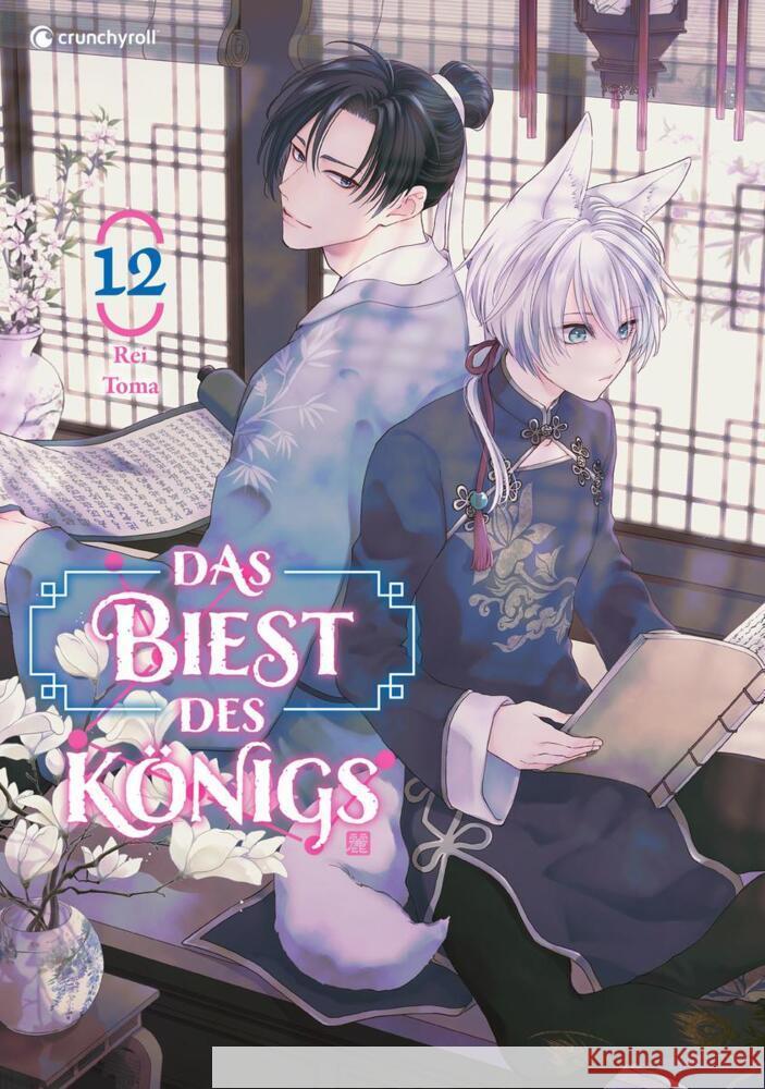 Das Biest des Königs - Band 12 Toma, Rei 9782889518517 Crunchyroll Manga - książka