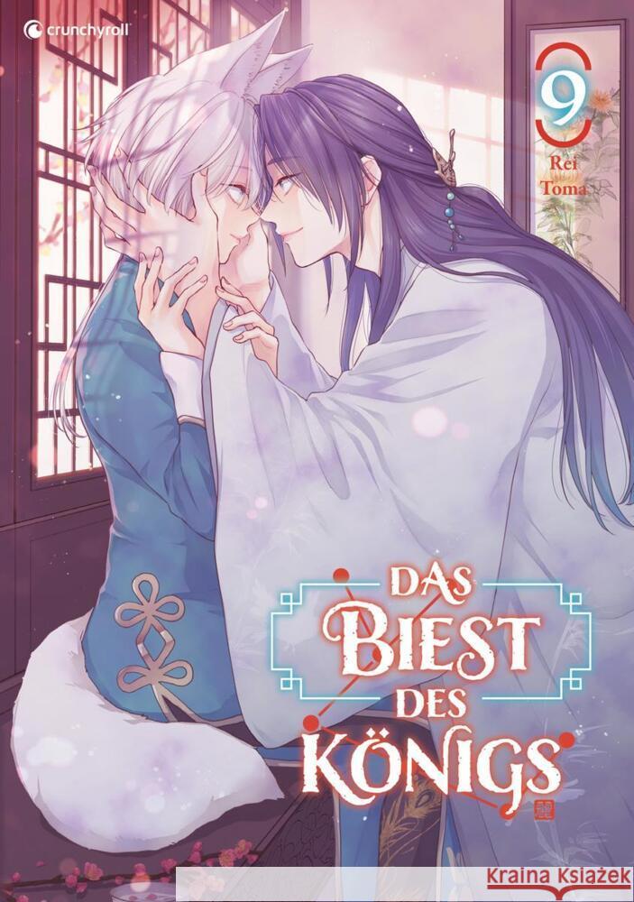 Das Biest des Königs - Band 9 Toma, Rei 9782889516032 Crunchyroll Manga - książka