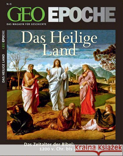 Das Heilige Land : Das Zeitalter der Bibel: 1200 v. Chr. bis 200 n. Chr. Gaede, Peter-Matthias   9783570199107 MairDuMont - książka