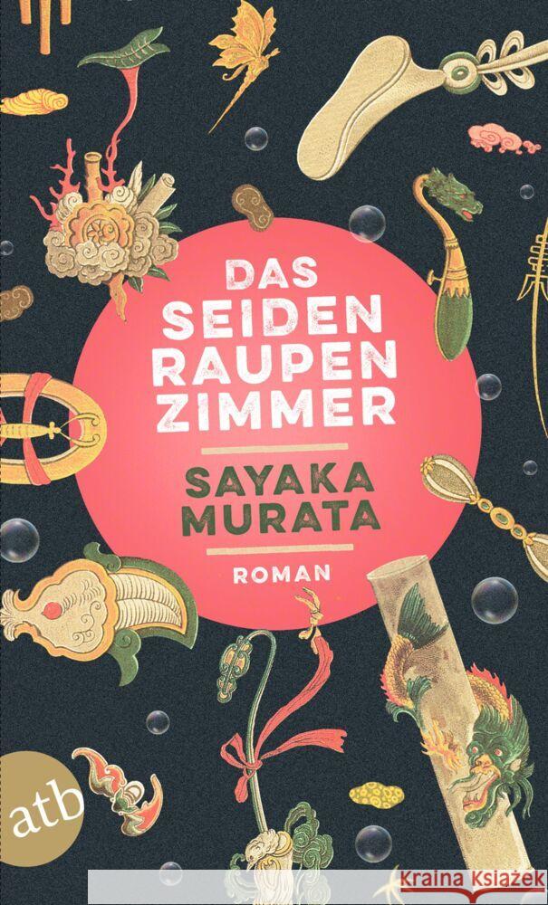 Das Seidenraupenzimmer Murata, Sayaka 9783746638591 Aufbau TB - książka