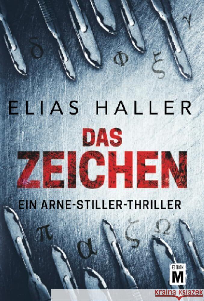 Das Zeichen Haller, Elias 9782496709681 Edition M - książka