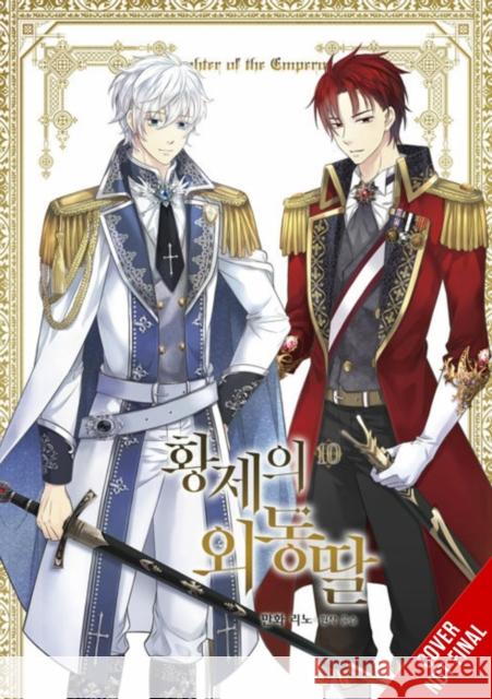 Daughter of the Emperor, Vol. 10 YUNSUL YUNSUL 9781975351618 Yen Press - książka