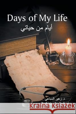Days of My Life Sebai 9781482824551 Authorsolutions (Partridge Singapore) - książka