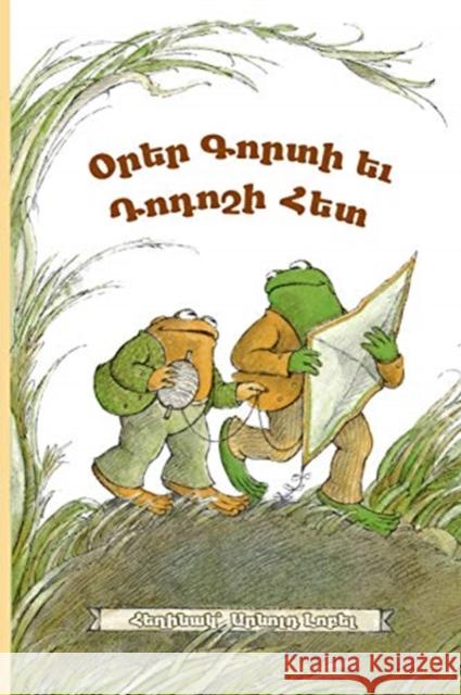 Days with Frog and Toad: Eastern Armenian Dialect Arnold Lobel 9781948730136 Cascade Press - książka