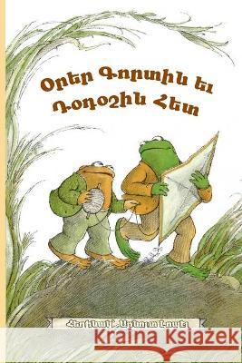 Days with Frog and Toad: Western Armenian Dialect Arnold Lobel 9781948730983 Cascade Press - książka