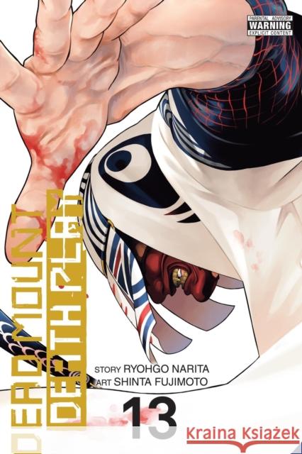 Dead Mount Death Play, Vol. 13 Shinta Fujimoto 9798855411393 Little, Brown & Company - książka