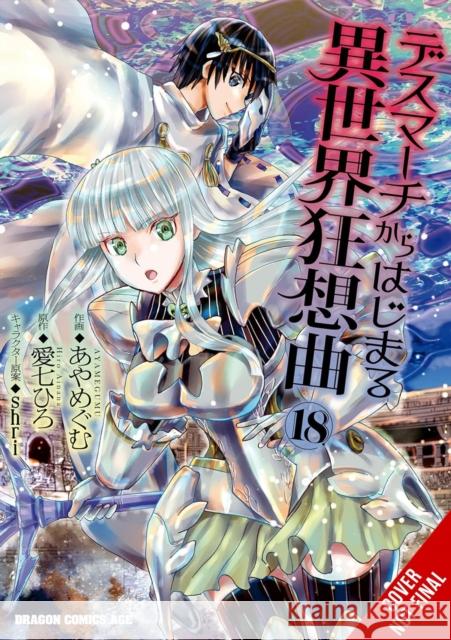 Death March to the Parallel World Rhapsody, Vol. 18  (manga) shri 9798855423242 Little, Brown & Company - książka