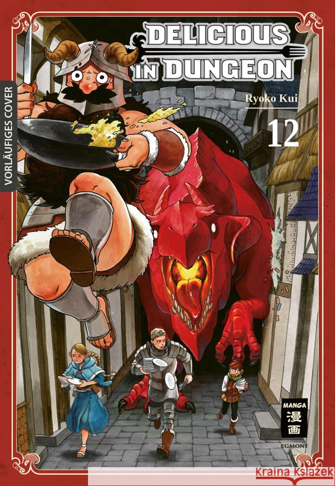 Delicious in Dungeon 12 Kui, Ryouko 9783755500605 Egmont Manga - książka