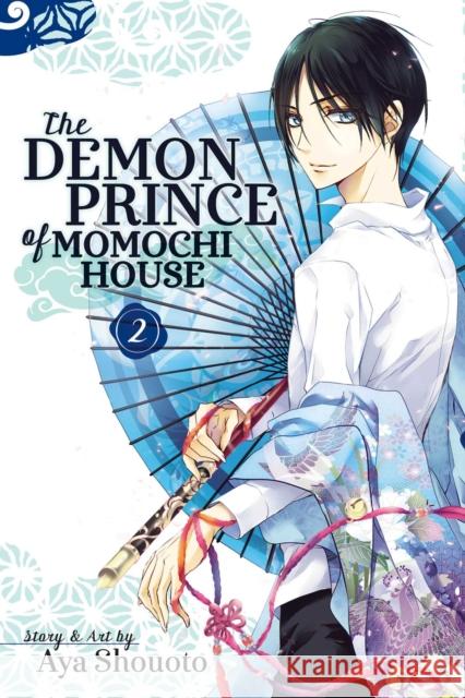 Demon Prince of Momochi House, Vol. 2 Aya Shouoto 9781421579634 Viz Media, Subs. of Shogakukan Inc - książka
