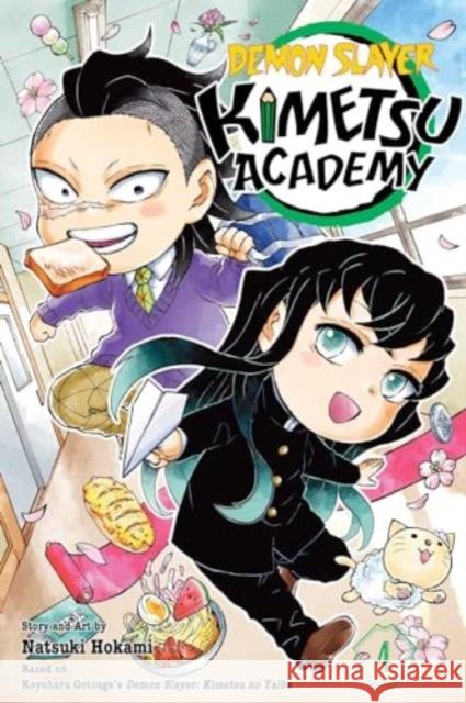 Demon Slayer: Kimetsu Academy, Vol. 4 Hokami, Natsuki 9781974749430 Viz Media, Subs. of Shogakukan Inc - książka