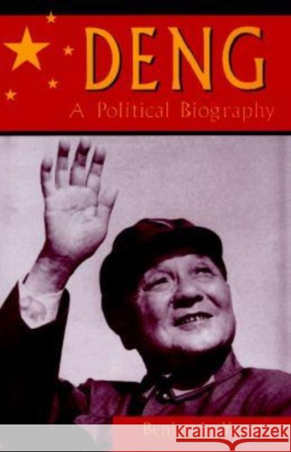 Deng: A Political Biography Yang, Benjamin 9781563247224 East Gate Book - książka