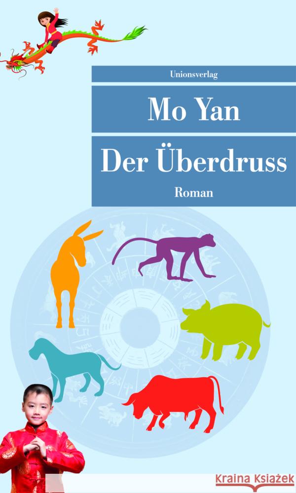 Der Überdruss : Roman Mo Yan 9783293205888 Unionsverlag - książka