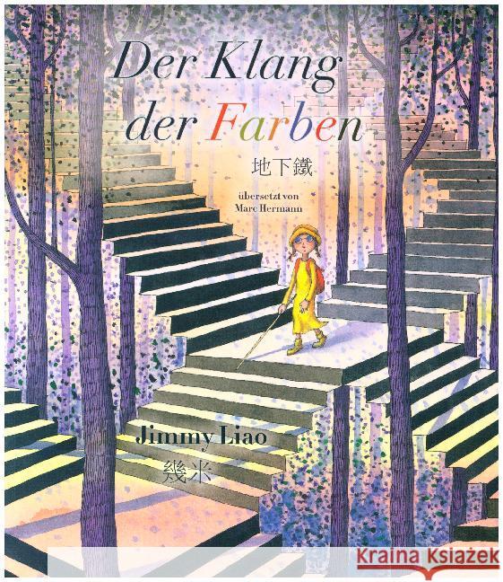 Der Klang der Farben Liao, Jimmy 9783905816846 Chinabooks - książka