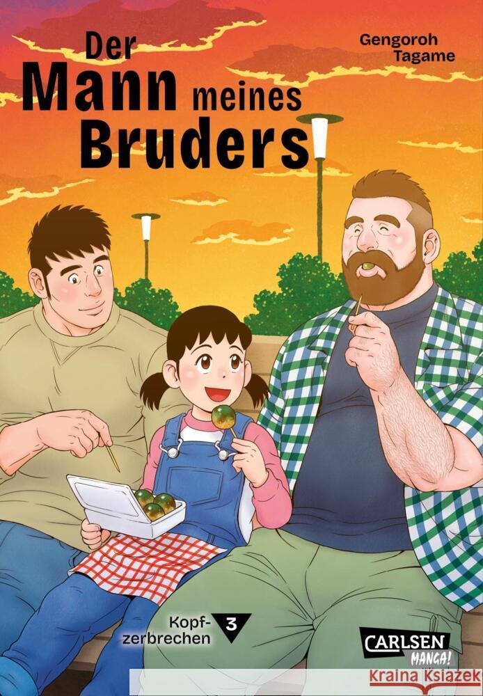 Der Mann meines Bruders 3 Tagame, Gengoroh 9783551801968 Carlsen Manga - książka