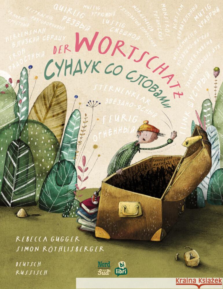 Der Wortschatz (Deutsch-Russisch) Gugger, Rebecca, Röthlisberger, Simon, Röthlisberger, Simon 9783193696212 Hueber - książka