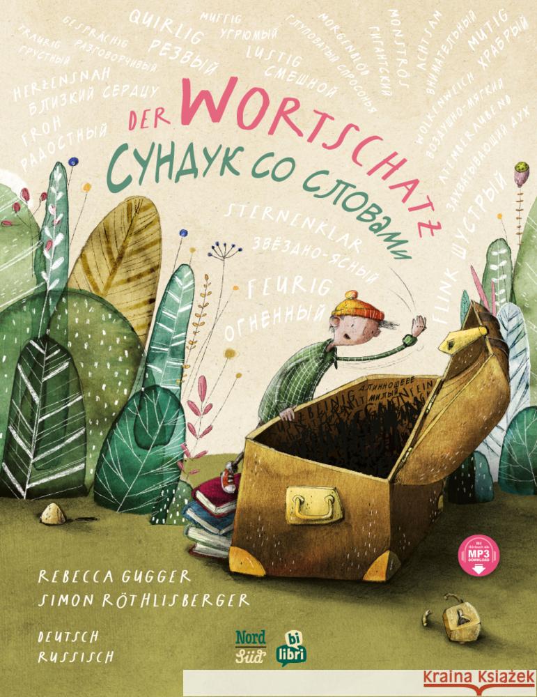 Der Wortschatz (Deutsch-Russisch) Gugger, Rebecca, Röthlisberger, Simon 9783695005840 Bilibri - książka