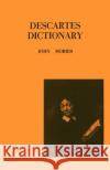 Descartes Dictionary John Morris 9780806529165 Philosophical Library