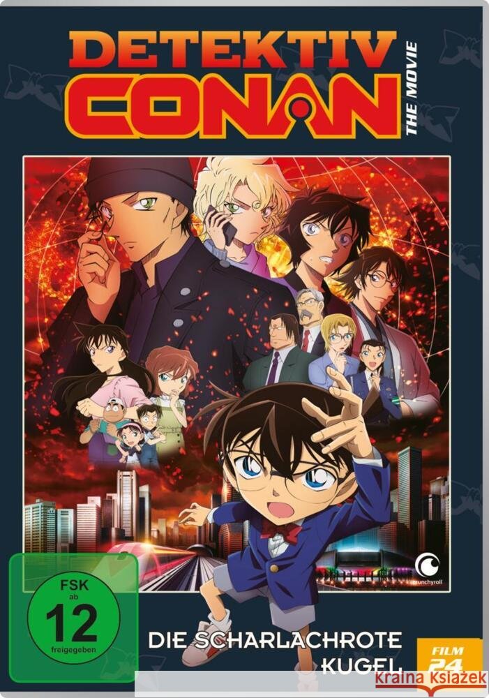 Detektiv Conan - 24. Film: Die scharlachrote Kugel, 1 DVD  7630017521538 Crunchyroll - książka
