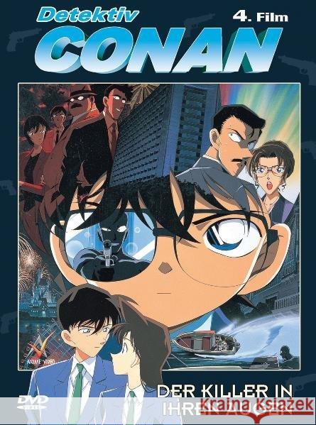 Detektiv Conan - Der Killer in ihren Augen, DVD, deutsche u. japanische Version  7640105235520 Anime Video - książka