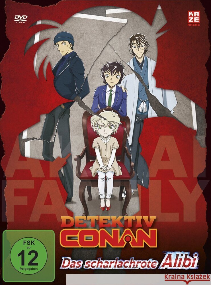 Detektiv Conan: The Special - Das scharlachrote Alibi, 1 DVD  7630017529039 Crunchyroll - książka