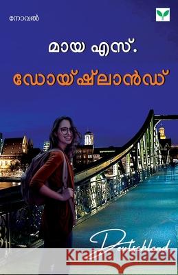 Deutschland Maya S 9789395878906 Green Books Pvt Ltd - książka