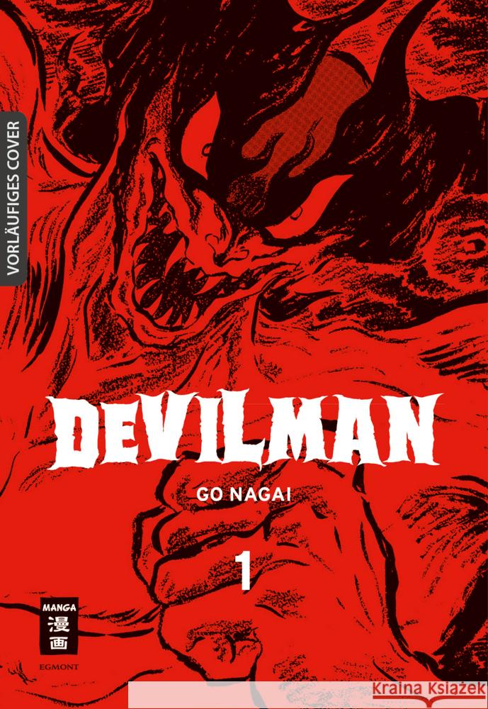 Devilman 01 Nagai, Go 9783755503354 Egmont Manga - książka
