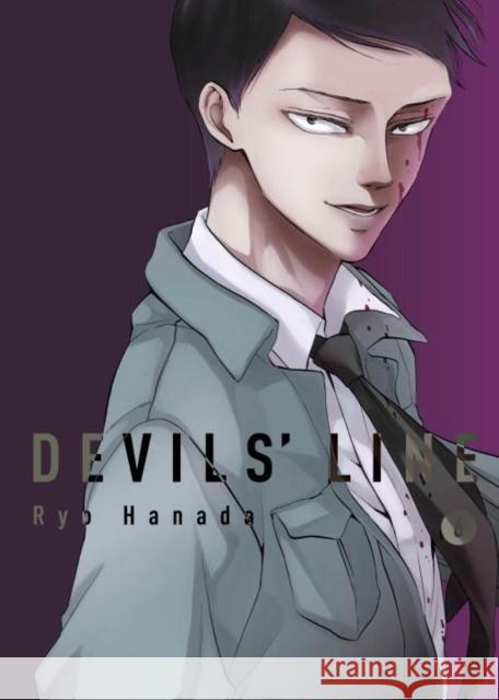 Devils' Line 6 Ryo Hanada 9781942993919 Vertical, Inc. - książka