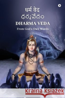 Dharma Veda Soma Tirumala Nitesh 9798887333786 Notion Press - książka