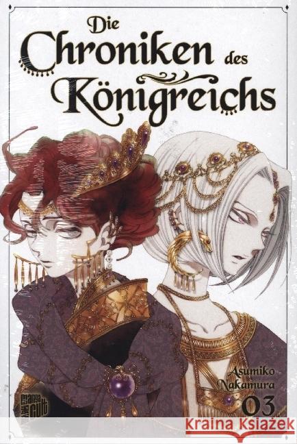 Die Chroniken des Königreichs 3 Nakamura, Asumiko 9783964338792 Manga Cult - książka