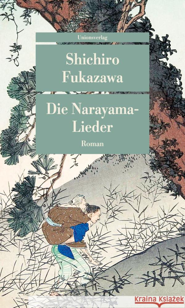 Die Narayama-Lieder Fukazawa, Shichiro 9783293209916 Unionsverlag - książka