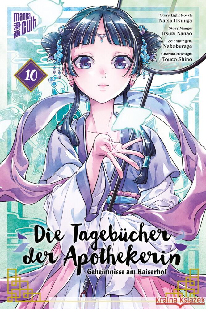 Die Tagebücher der Apothekerin - Geheimnisse am Kaiserhof 10 Hyuuga, Natsu, Nanao, Itsuki 9783964338235 Manga Cult - książka